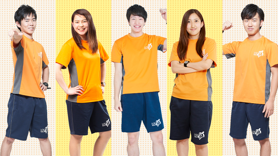 ポイント4 若くて元気!指導力抜群のコーチ陣